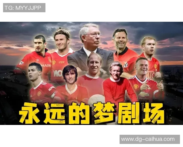 七位足球巨星的传奇故事与辉煌成就盘点